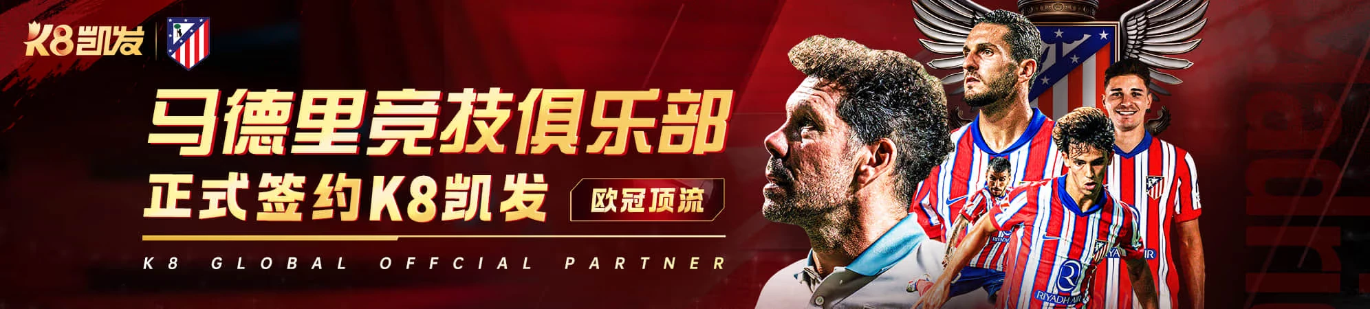 信息索引主题图片