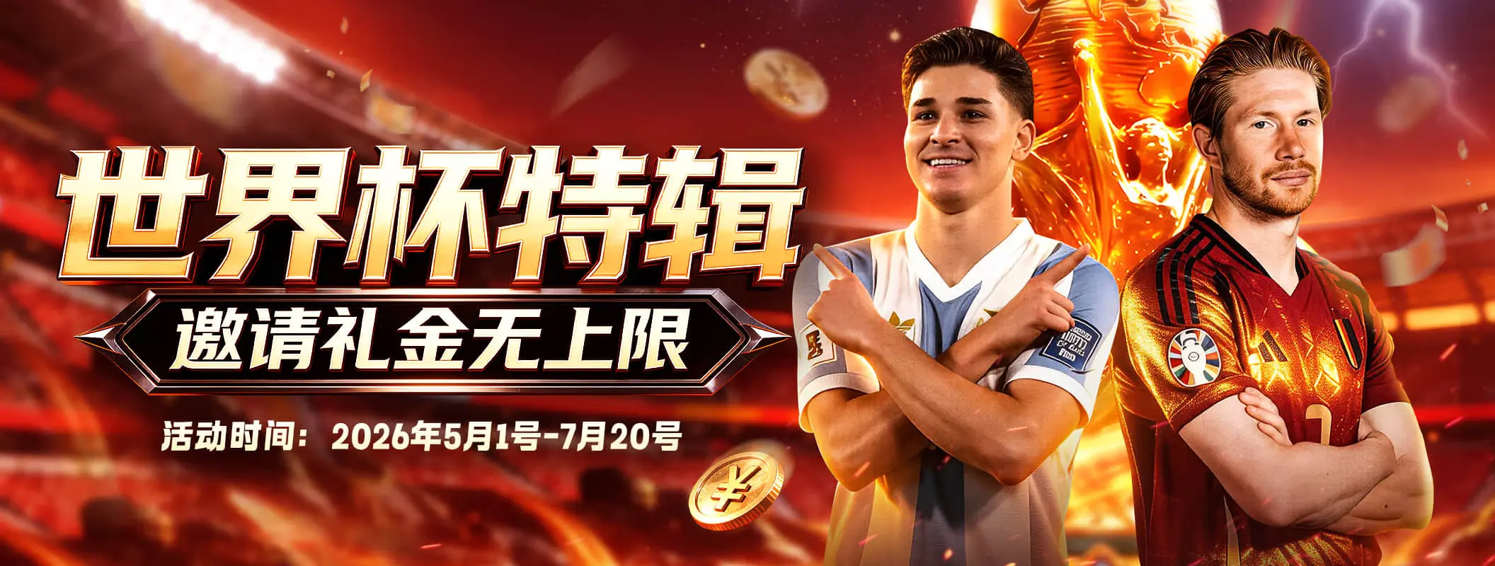 凯发娱乐品牌资讯图片二